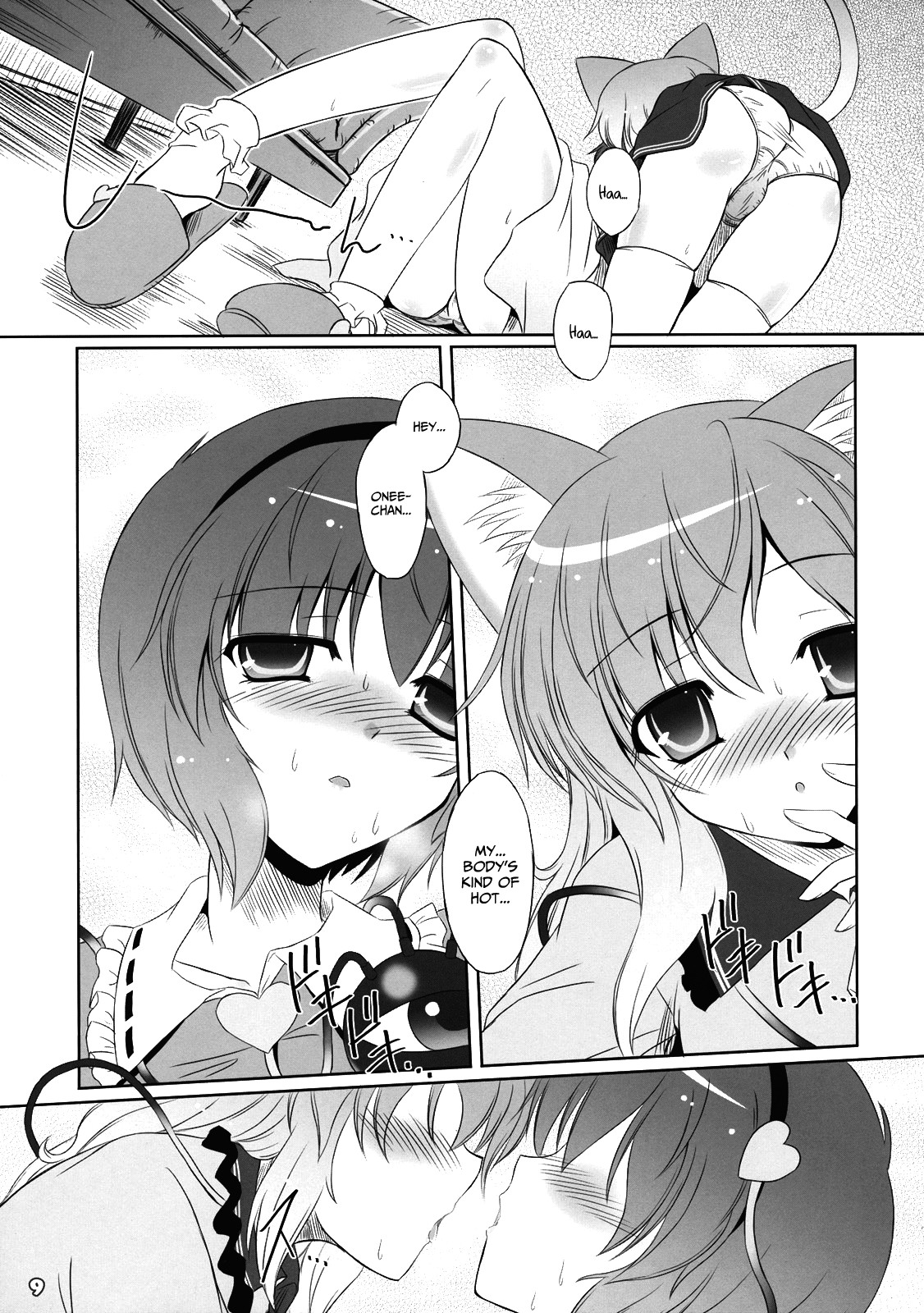 Hentai Manga Comic-My Little Sister Grew Cat Ears-Read-7